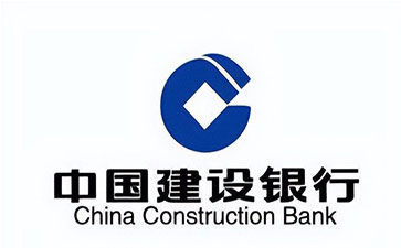 阳原建设银行信用贷款需要什么条件？建行信贷办理流程和注意事项！