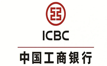 阳原工商银行小微抵押贷申请条件