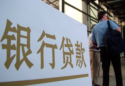 阳原哪个银行无抵押贷款容易通过，在那家银行无抵押能借钱！